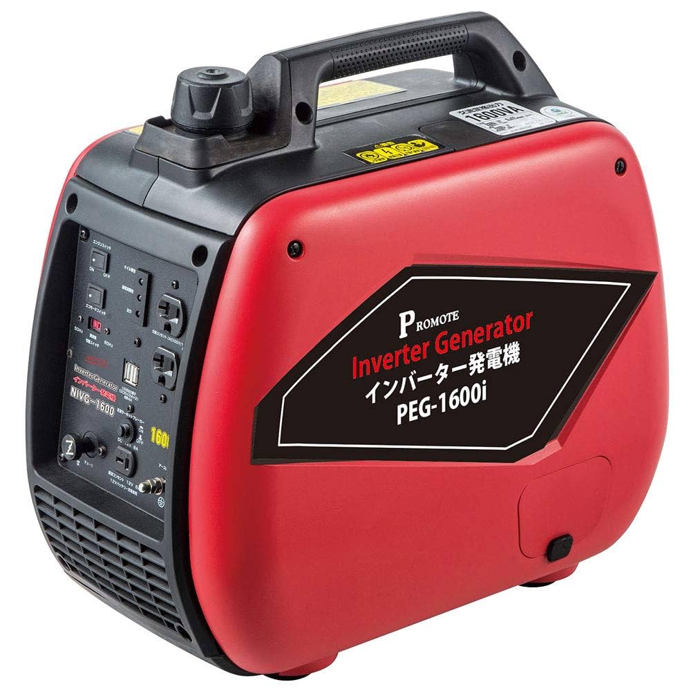 Amazon | 【PROMOTE】PEG-1600i インバーター発電機 4サイクル